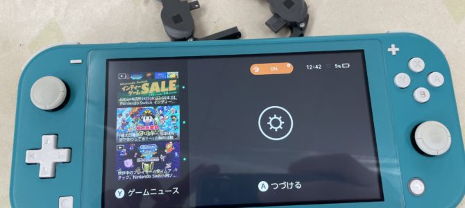 ◆小野市より任天堂Switch Lite スピーカー故障 -2024 7/20-