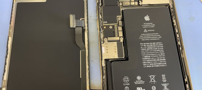 ◆高砂市よりiPhone12Pro Max 起動しない→データ復旧 -2024 7/20-