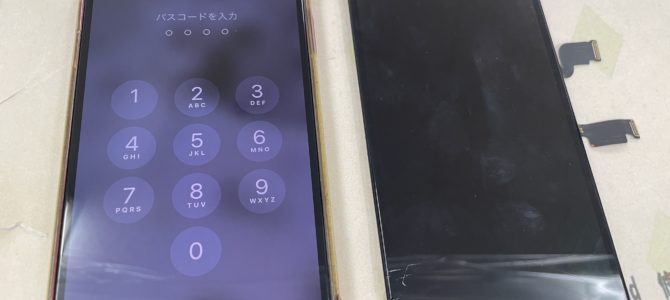 ◆西宮市よりiPhone XS MAX 表示不良 -2024 7/23
