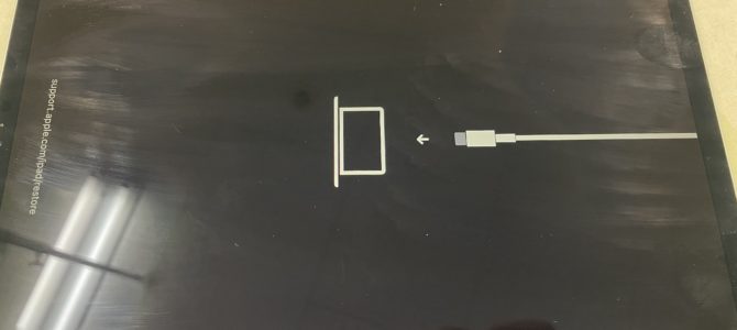 ◆加古川市よりiPad Pro11インチ 破損品買取 -2024 7/23-