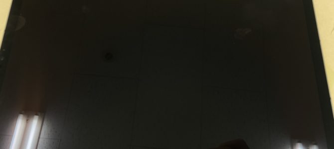 ◆加古川市よりiPad Pro11インチ 3世代 中古品買取 -2024 7/24-