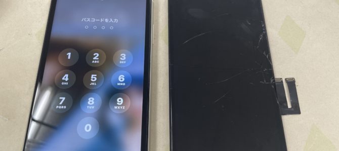 ◆加古川市よりiPhone11 ガラス割れ -2024 7/25