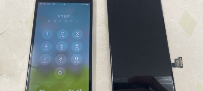 ◆加古川市よりiPhone SE2 タッチ不良 -2024 7/29