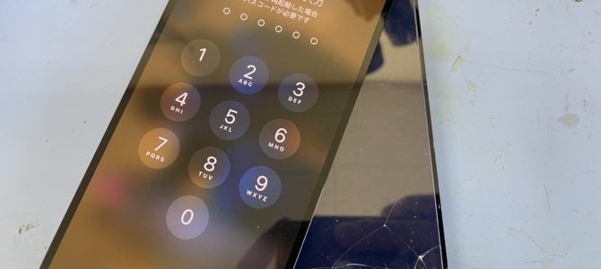 ◆加古川市よりiPhone13 起動不可端末からのデータ取り出し -2024 7/29-