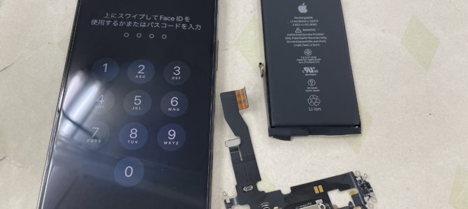 ◆加古川市よりiPhone12Pro 充電不良、バッテリー交換 -2024 7/31