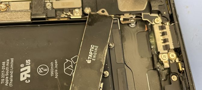 ◆加古川市よりiPhone7 充電不良 -2024 7/31