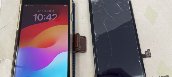 ◆加古川市よりiPhone SE3 ガラス割れ -2024 8/3