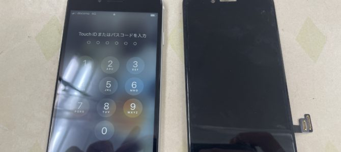 ◆高砂市よりiPhone SE2 液晶不良 -2024 8/4