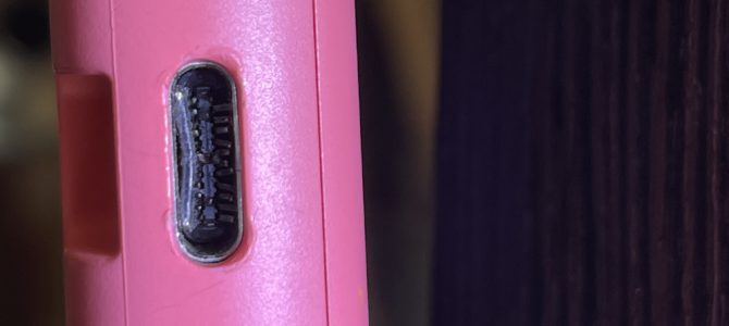 ◆加古川市より任天堂Switch Lite 起動不可端末からのデータ取り出し -2024 8/7-