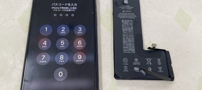 ◆加古川市よりiPhone11Pro バッテリー交換 -2024 8/8