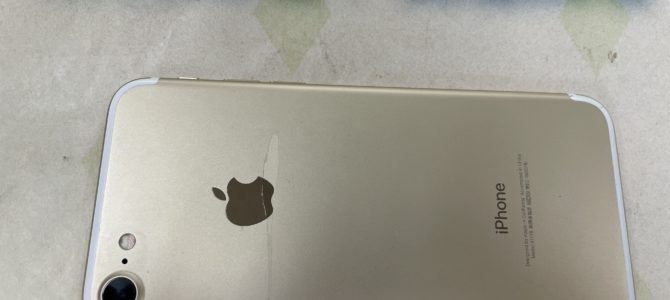 ◆加古川市よりiPhone7 中古品買取 -2024 8/14-