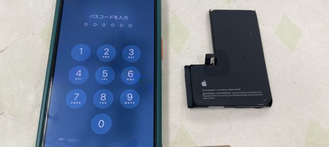 ◆加古川市よりiPhone13Pro バッテリー交換 -2024 8/17