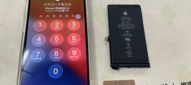 ◆明石市よりiPhone12 バッテリー交換 -2024 8/18