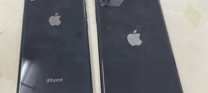 ◆加古川市よりiPhone8、11 中古品買取 -2024 8/18-