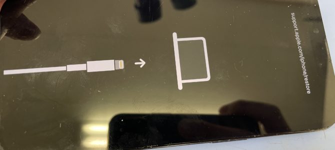 ◆姫路市よりiPhone13Pro 他店修理不可→データ復旧 -2024 8/19-