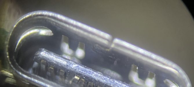 ◆高砂市より任天堂Switch 起動不可→基板修理 -2024 8/19-