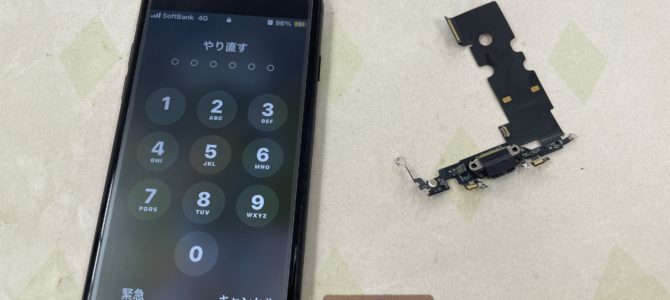 ◆加古川市よりiPhone SE2 充電不良 -2024 8/20