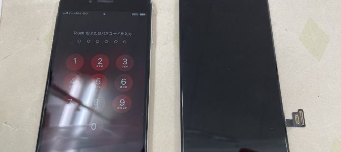 ◆加古川市よりiPhone SE3 表示、タッチ不良 -2024 8/21