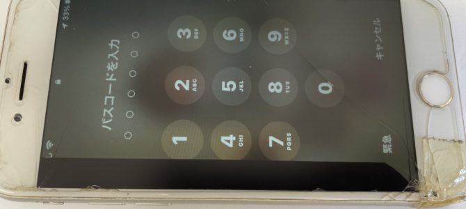 ◆加古川市よりiPhone8 ガラス割れ、表示不良 -2024 8/23