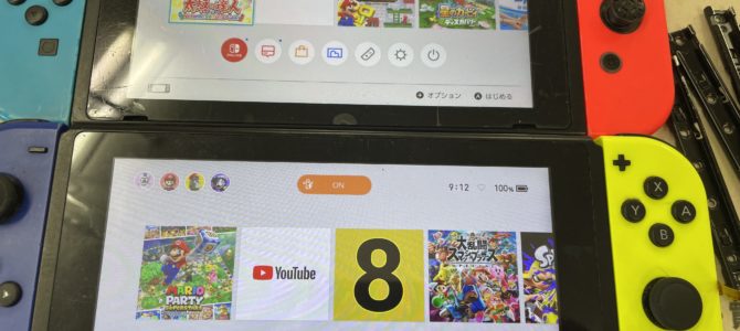 ◆神戸市より任天堂Switch 本体ジョイコン接続不良 -2024 8/28-