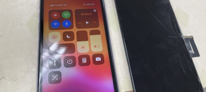 ◆加古川市よりiPhone11 ガラス割れ、タッチ不良 -2024 8/30
