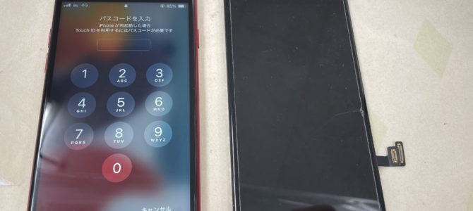 ◆加古川市よりiPhone SE3 表示不良 -2024 9/1