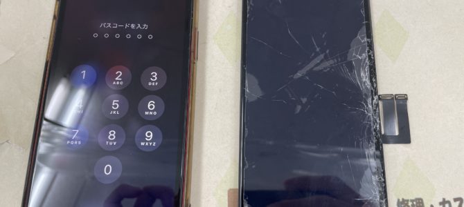 ◆加古川市よりiPhone11 ガラス割れ、タッチ不良 -2024 9/7