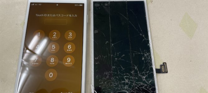 ◆加古川市よりiPhone8 ガラス割れ、液晶不良 -2024 9/8