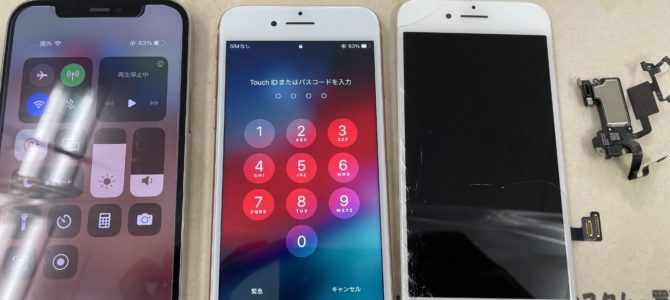 ◆高砂市よりiPhone12Pro 起動不良、iPhone8 画面割れ -2024 9/10-