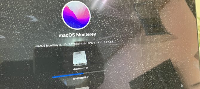 ◆加古川市よりMacbook Pro 2021年モデル 起動しない -2024 9/10