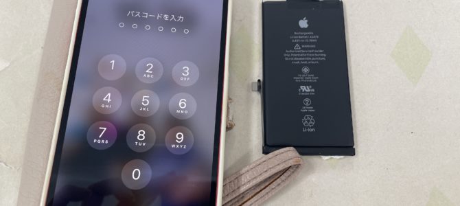 ◆加古川市よりiPhone12 バッテリー交換 -2024 9/14