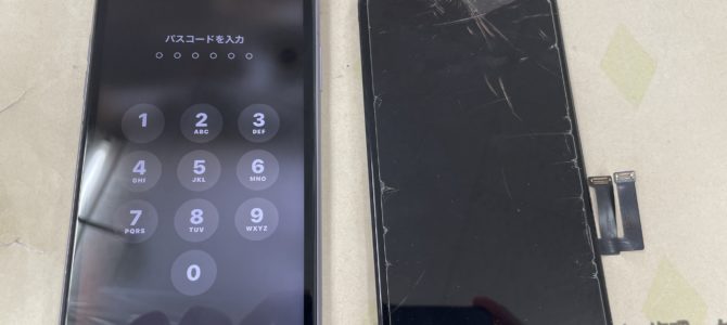 ◆加古川市よりiPhone11 ガラス割れ、液晶不良 -2024 9/16