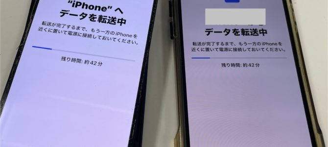 ◆加古川市よりiPhone13mini 起動不可端末からのデータ取り出し -2024 9/17-