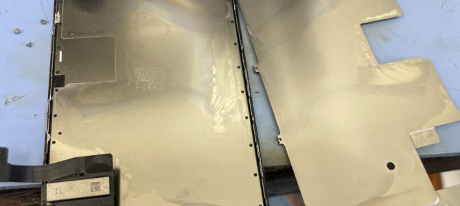 ◆加古川市よりiPhone SE2 水没 -2024 9/17