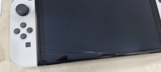 ◆加古川市より任天堂Switch ジョイコン修理 -2024 9/17-