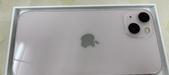 ◆加古川市よりiPhone13 中古品買取 -2024 9/17-