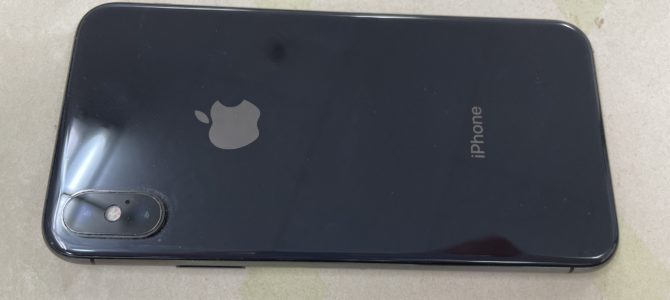 ◆加古川市よりiPhone X 中古品買取 -2024 9/17-