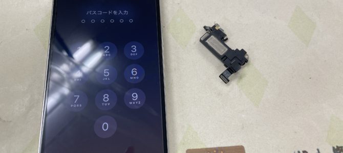 ◆加古郡稲美町よりiPhone12Pro 起動不良→データ復旧 -2024 9/17-