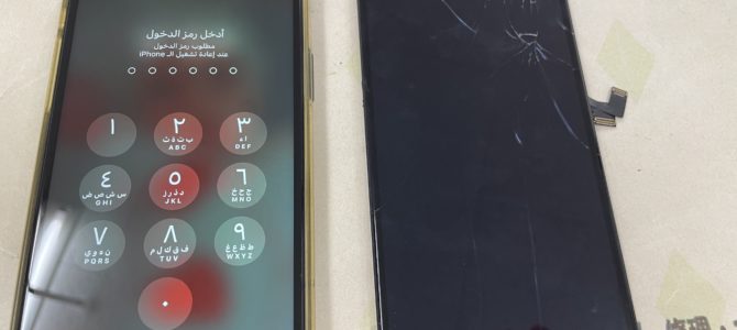 ◆加古川市よりiPhone11Pro Max ガラス割れ、タッチ不良 -2024 9/18