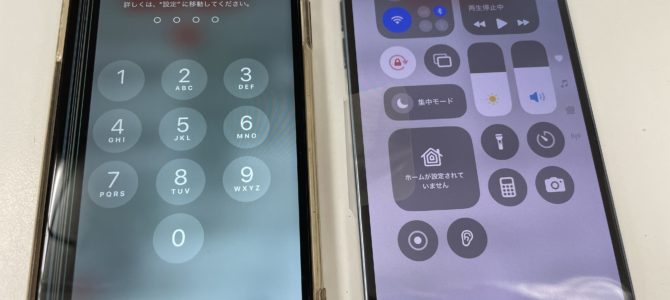 ◆加古川市よりiPhone データ移行 -2024 9/19-