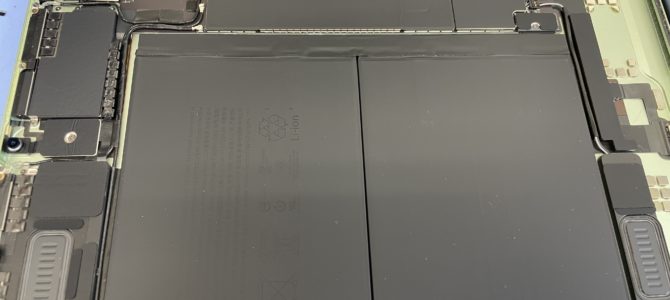 ◆加古川市よりiPad Air4世代 基板修理によるデータ復旧 -2024 9/20-