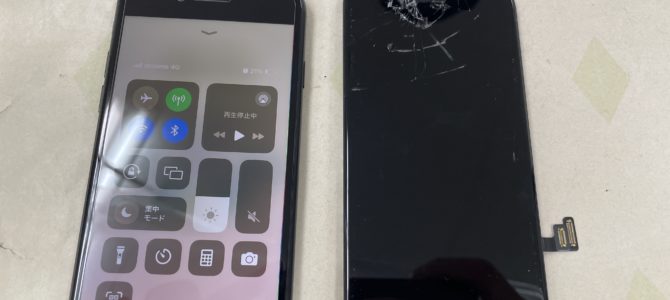 ◆加古川市よりiPhone SE2 ガラス割れ -2024 9/20