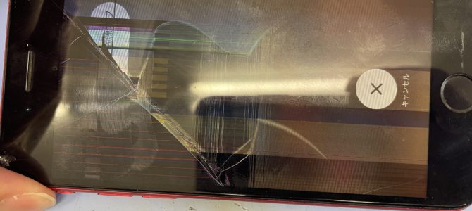 ◆加古郡稲美町よりiPhone SE2 ガラス割れ、液晶不良 -2024 9/22