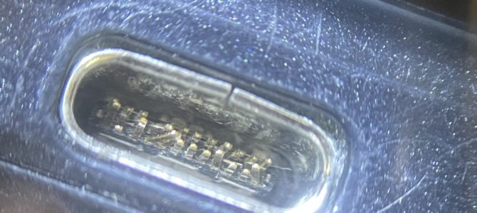 ◆加古川市より任天堂Switch 起動不可→充電コネクター、基板修理 -2024 9/22-