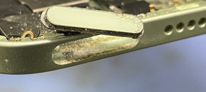 ◆加古川市よりiPad Air4 電源ボタン不良 -2024 9/22-