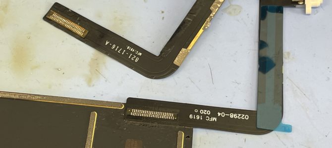 ◆加古川市よりiPad5世代 充電不良 -2024 9/25-