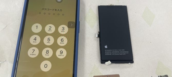 ◆明石市よりiPhone13 バッテリー交換 -2024 9/26