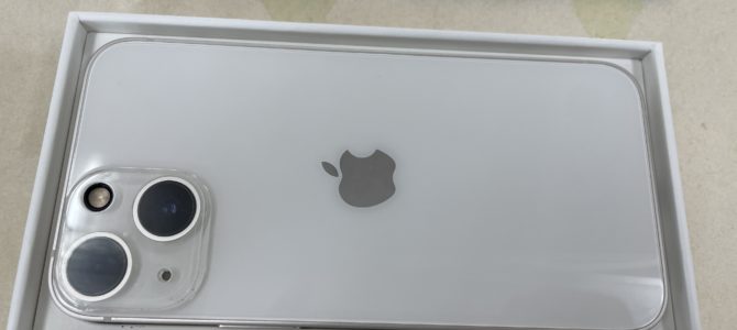 ◆高砂市よりiPhone13mini 中古品買取 -2024 9/29-
