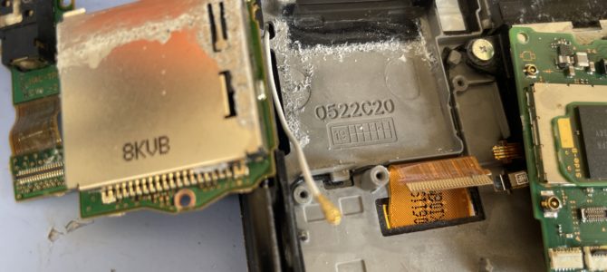 ◆高砂市より任天堂 Switch 水没 -2024 10/1-