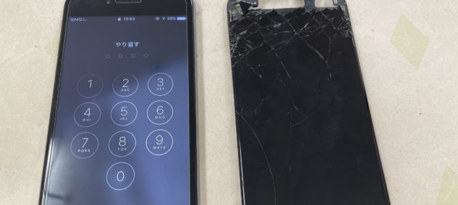 ◆高砂市よりiPhone6 ガラス割れ、液晶不良 -2024 10/4